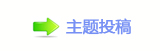 덯㘀ࡔ豔楟顛兿୎綏㜀㘀㜀